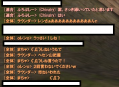 suna2.png