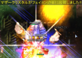 20120416ユナイトカーニバルマザークリスタル