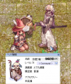 20120428彷徨う者の卵