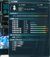 100モノケロス