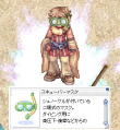 20120811スキューバ成金