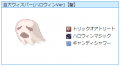 ROGMハロウィン