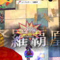 20121113嵐