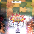 20121115嵐7