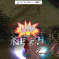 20121122ドラキュラ3