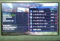 CA394653.jpg