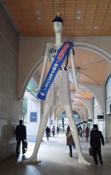 1_20141119183947cb0.jpg