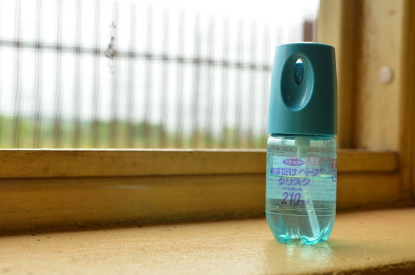 DSC_3663.jpg