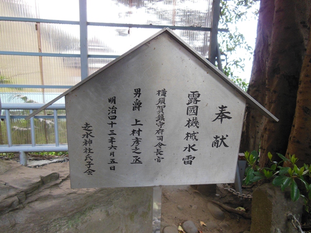 看板