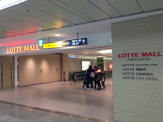 140103G01.jpg