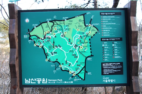 140118namsan (6)