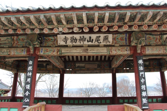 140201temple (4)