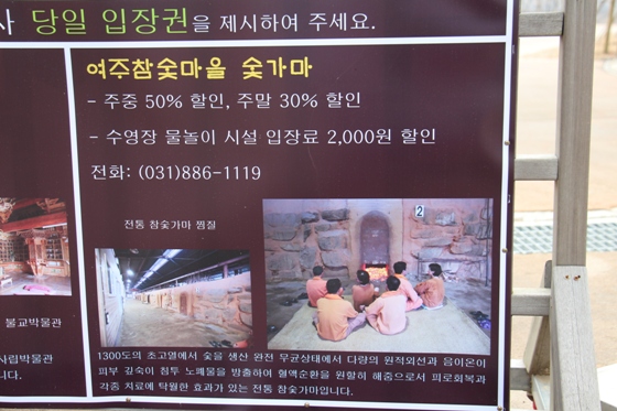 140201temple (5)
