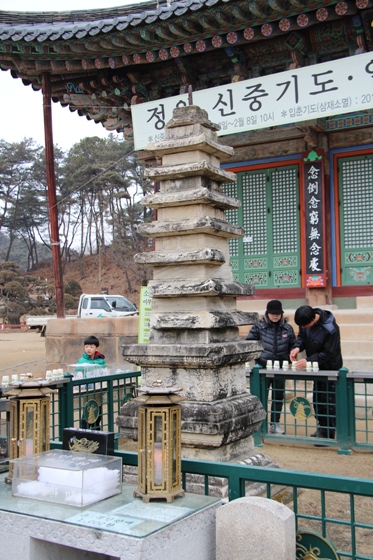 140201temple (11)