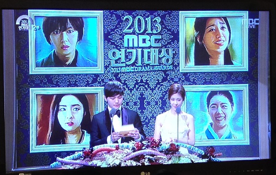 mbc20.jpg