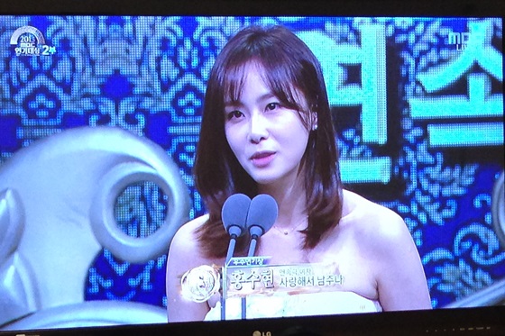 mbc29.jpg