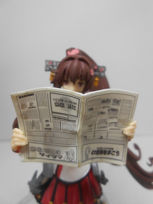 DSCN7899.jpg
