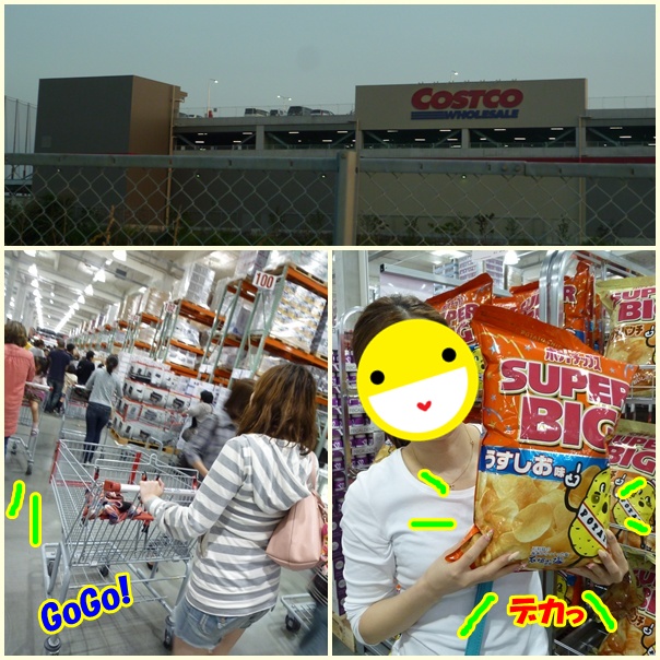 1page_20120610215146.jpg