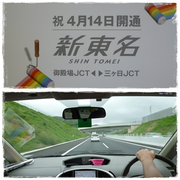 5page_20120506215316.jpg