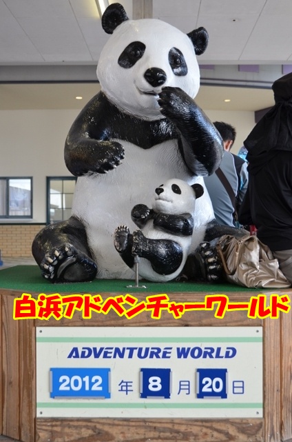 DSC_9216.jpg