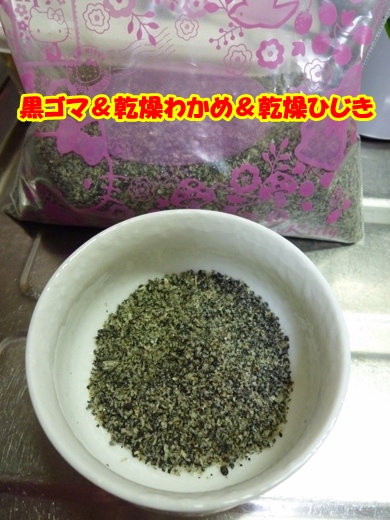 P1070224.jpg