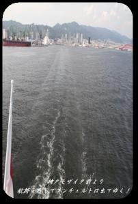 sIMG_4043
