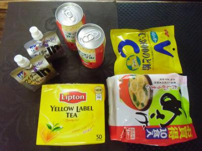 sCIMG2047.jpg