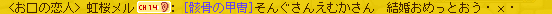 image0006.gif