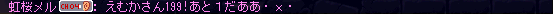 wdwgre.gif