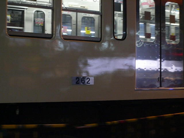 P1550779.jpg
