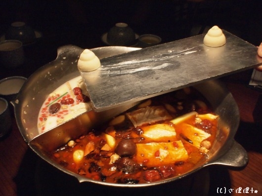 無老鍋9