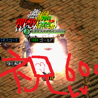600.png