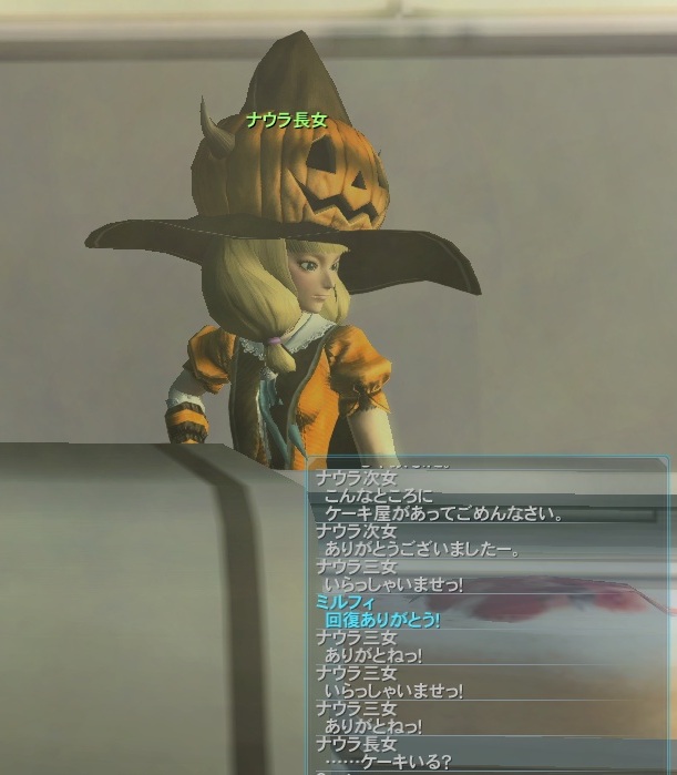 pso20121024_221656_001.jpg
