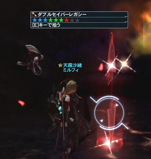 pso20121026_195425_001.jpg