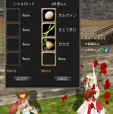 20140207012855.jpg
