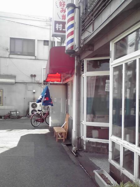 街角の一枚