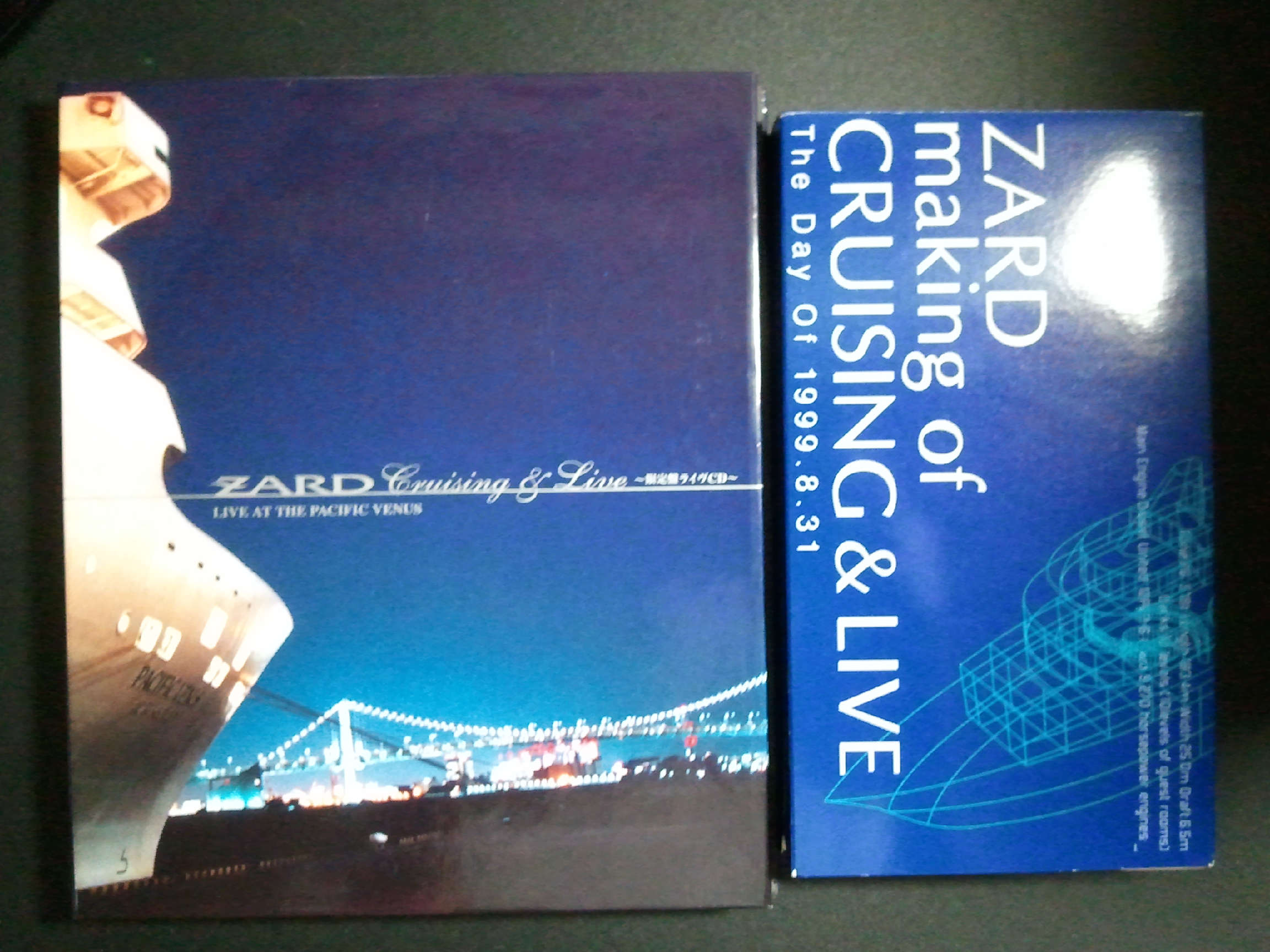 ショッピング人気商品 ZARD 1999 Cruising & Live パスケース おもちゃ