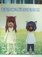 P1210576 - コピー