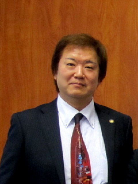 Shun