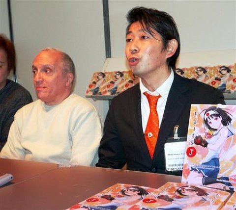 藤井実彦とテキサス親父
