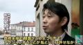藤井実彦