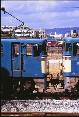 EF6587 5