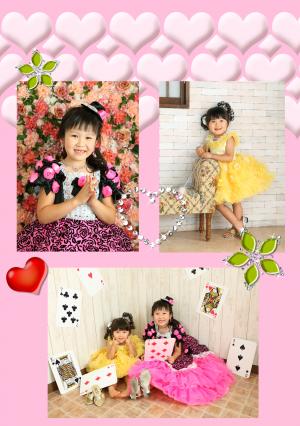 B2J_convert_20120920154844.jpg