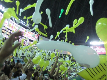 DSCF5432.jpg