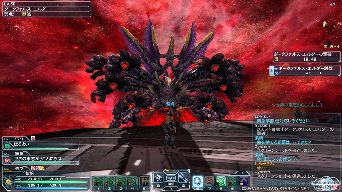 pso20130414_233255_006.jpg