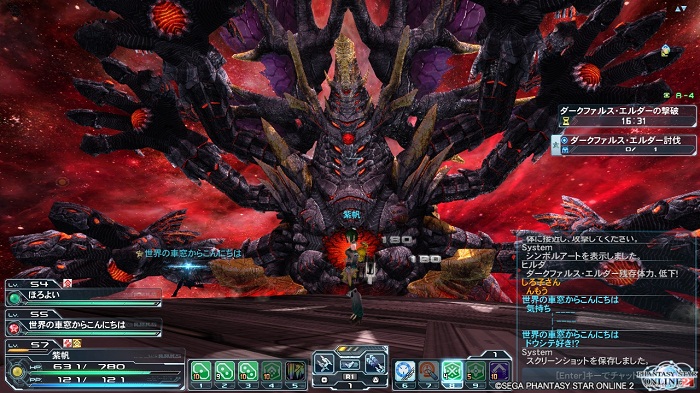 pso20130414_233512_007.jpg