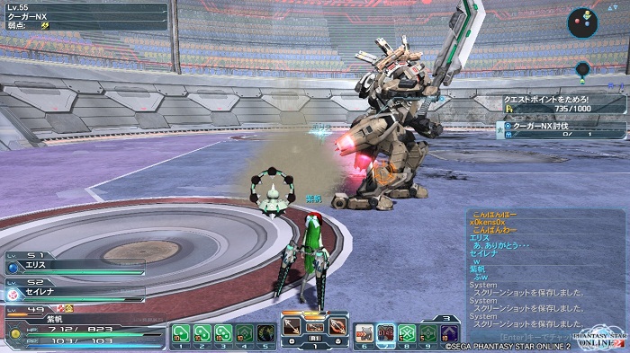 pso20130612_221225_012.jpg