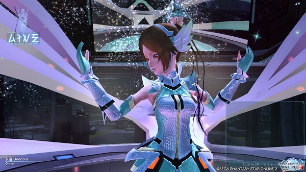 pso20130703_230502_001.jpg