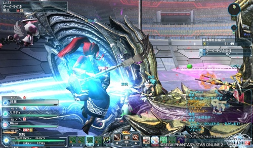 pso20130715_205832_014.jpg