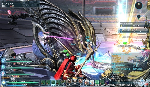 pso20130715_205832_015.jpg